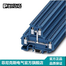 �����˹ ΢�ͽ��߶��� �ݶ����� MBKKB 2,5-PV BU-1414132-50