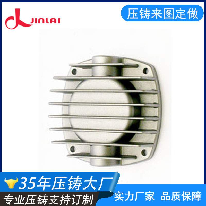 供应压铸铝合金产品 铝合金无气孔加工 承接铝压铸产品加工定做