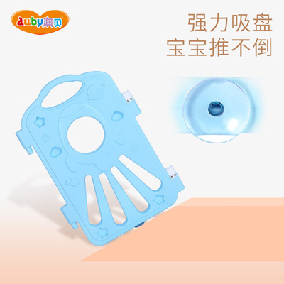 澳貝兒童嬰幼兒遊戲圍欄 寶寶爬行學步柵欄 寶寶防護欄批發