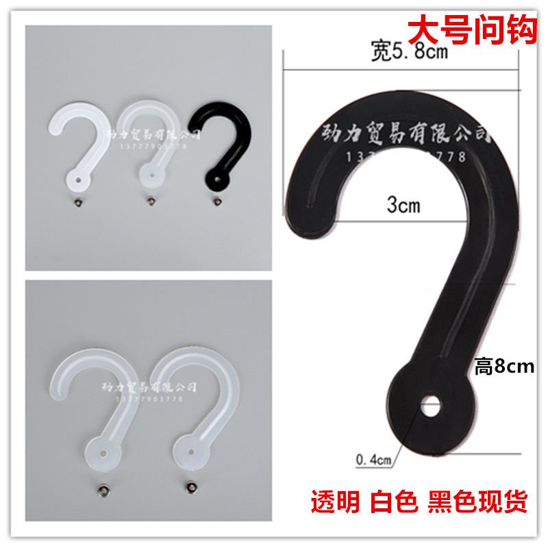 initpintu_副本10_副本