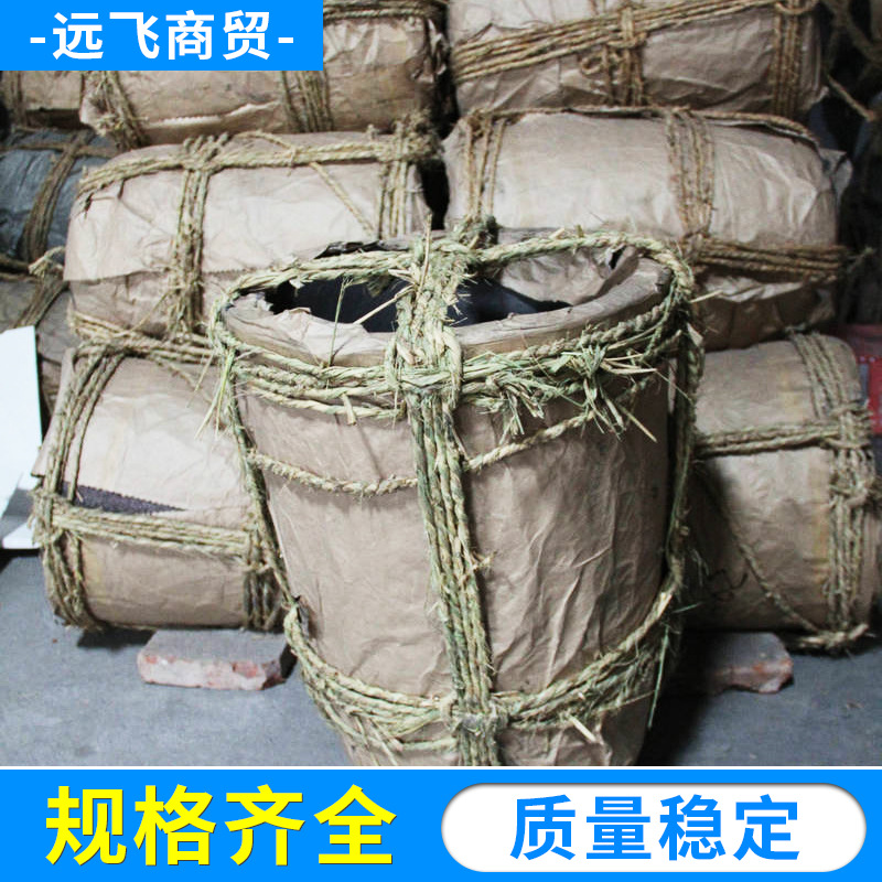 石墨坩埚 等静压石墨坩埚 高纯碳化硅坩埚 热解石墨坩埚