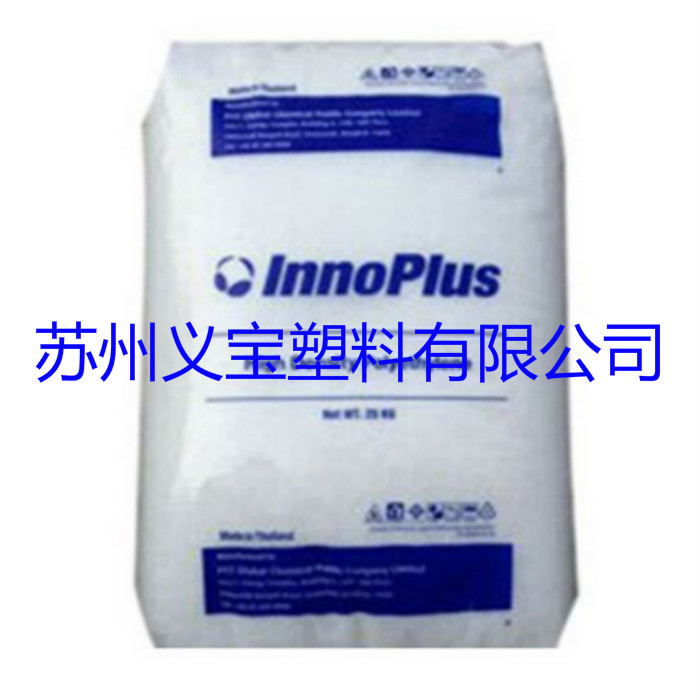 低密度聚乙烯 光学透明薄膜LDPE泰国PTT2426K 建筑用膜