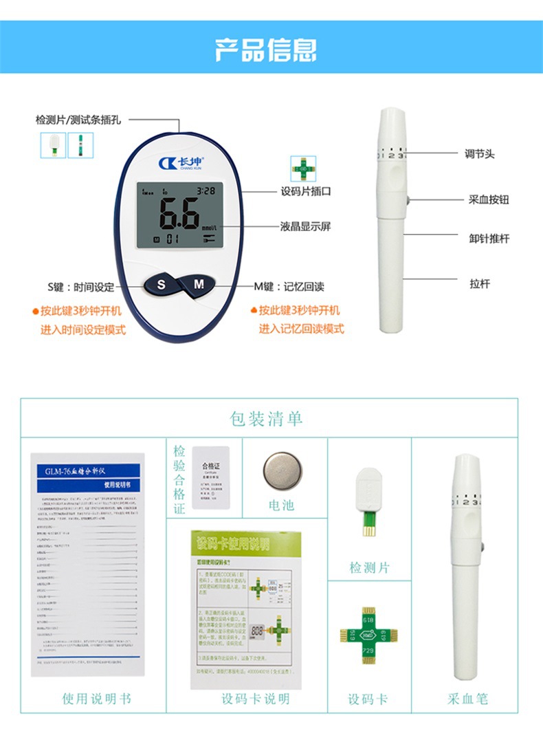 TB2Btb2v3RkpuFjy1zeXXc.6FXa_!!