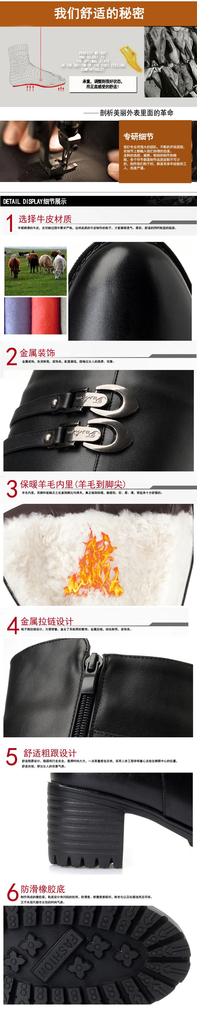 Bottes femme QI ZHONGQI en En cuir - Ref 3355457 Image 11