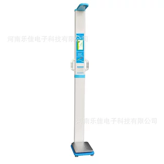 语音指导操作人体成分分析仪,身高体重体脂肪超声波一体机