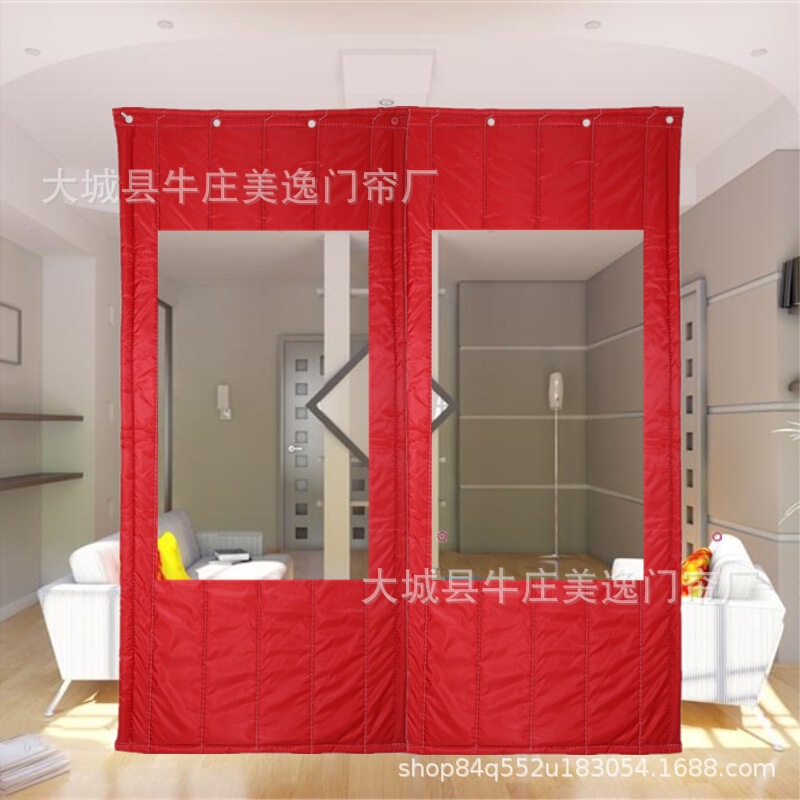 Thickened cotton door curtain household air conditioning bedroom partition curtain winter warm cold-proof windproof waterproof cotton curtain