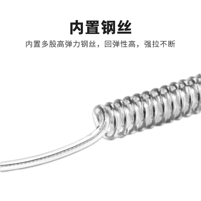 现代钓具鱼竿失手绳两根装伸缩自动护竿放杆绳钓鱼用品渔具溜鱼器