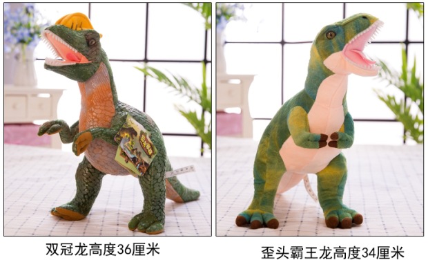 恐龙家族 (12).jpg