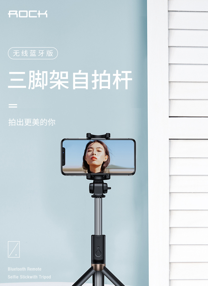 Perche selfie en Alliage d aluminium - Ref 3386540 Image 6