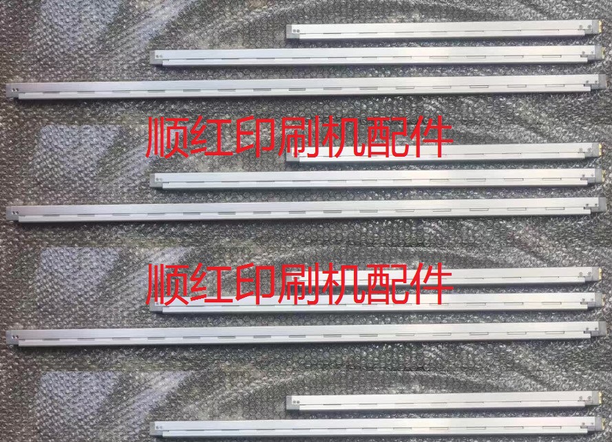 00.580.4473/03 海德堡印刷机配件 PM52 SM52机版夹气囊 气囊袋