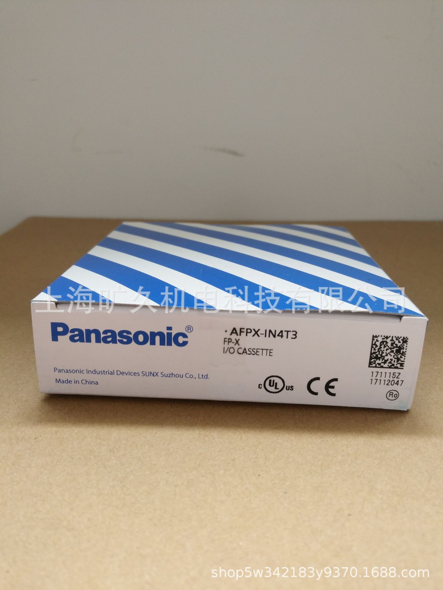 AFPX-IN4T3/可编程控制器扩展插件/原装正品质保一年  全新  议价