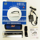 Светодиодный портативный взрывобезопасный водонепроницаемый прожектор, дорожный пожарный светильник, зарядное устройство, фонарь