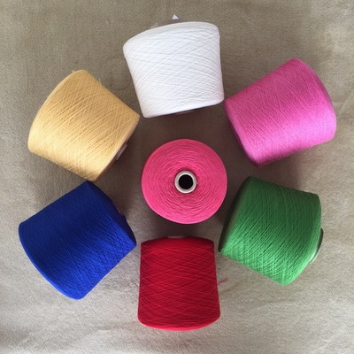 厂家现货自销粗纺25S/2兔绒纱线20%兔绒短貂纱线|ms