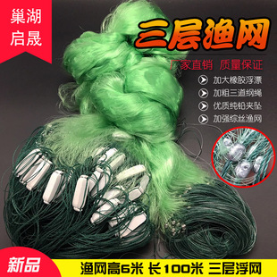 �¿�G�z6�����ӣ����W��100�����ӝO�W���~�Wճ�W�����O�W�S��