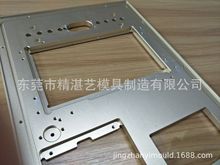 �Ԅӻ��X�Ͻ���� �н�ֱ��ģ�Mƽ̨��������ӹ� �X�� ����ӹ�