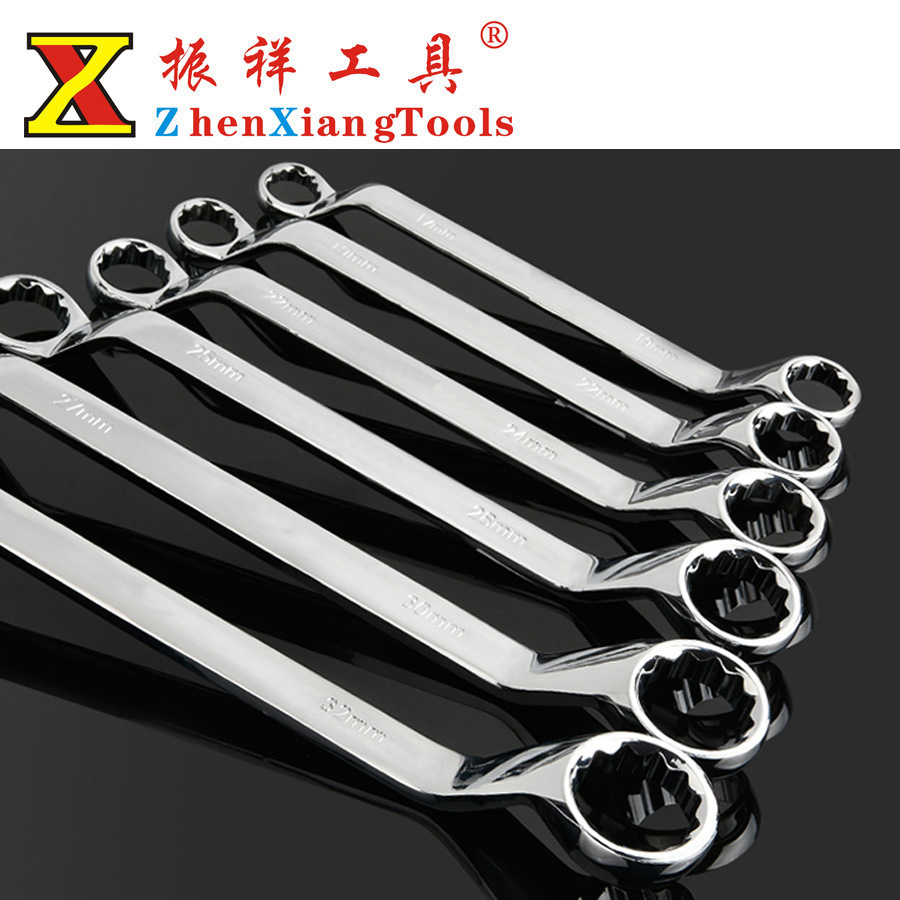 Wrench