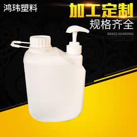 洗手液瓶 2L磨砂双嘴提手塑料瓶 包装工业油污磨砂洗手液瓶