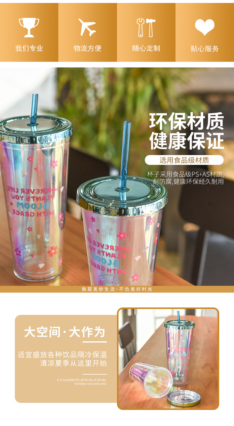 老店水杯详情页六8_02