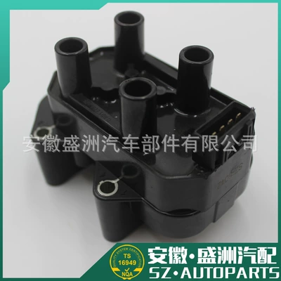 ignition coil Alovlanma bobini (Babinalar)
