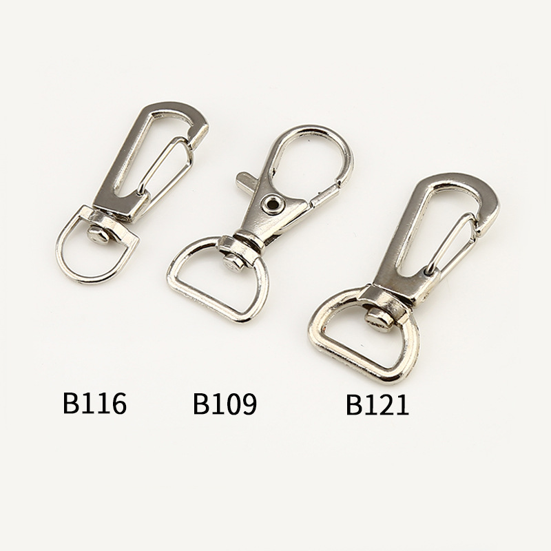 厂家批发锌合金箱包配件  钥匙扣 箱包扣