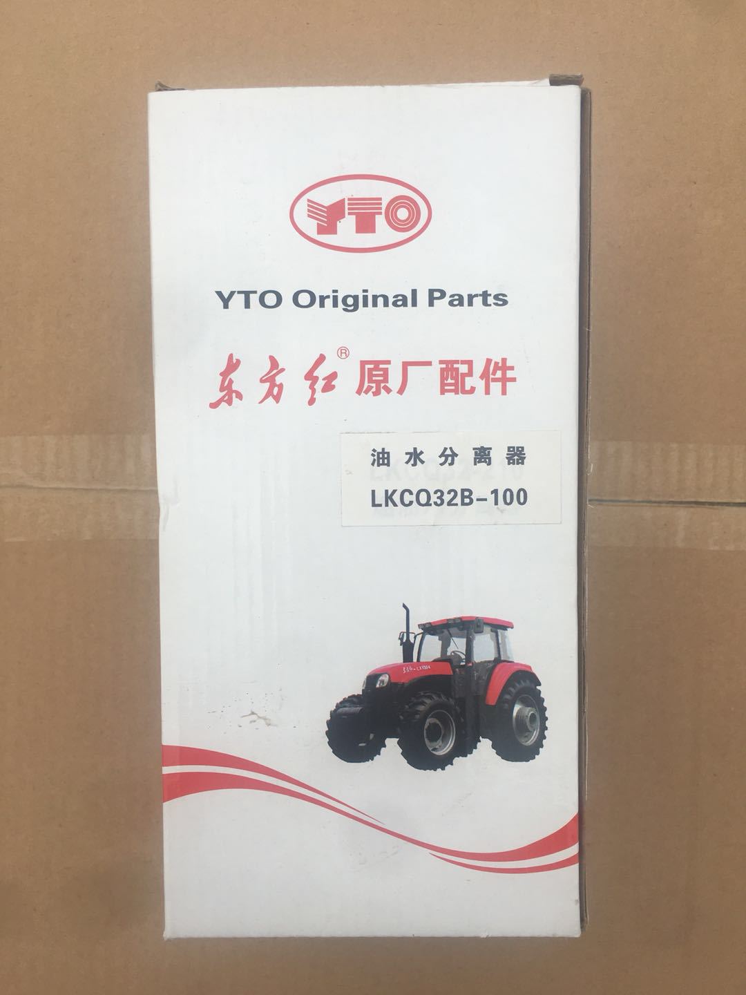 YTO东方红配件 LKCQ32B-100油水分离器  柴油滤清器 柴油滤芯