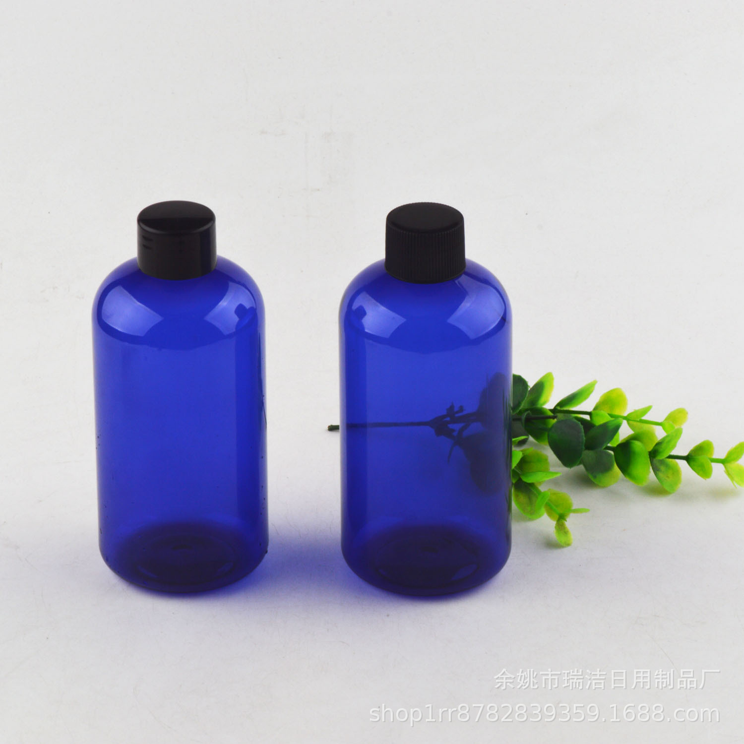 250ml蓝色矮胖圆肩瓶旋盖拧盖瓶 水乳精华化妆水乳液等分装空瓶