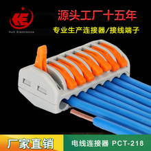 늾��B����ܛӲ늾��B���������B���� �������^�Ӿ���PCT218