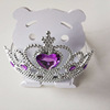 Factory spot hot -selling children's birthday party Crown Aisha Princess Crown Crown Frozen Qi Zi Zhexin Crown