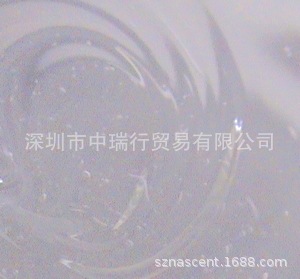 【供应】瑞士Nascent防水密封油，防水密封润滑油，O型圈密封油