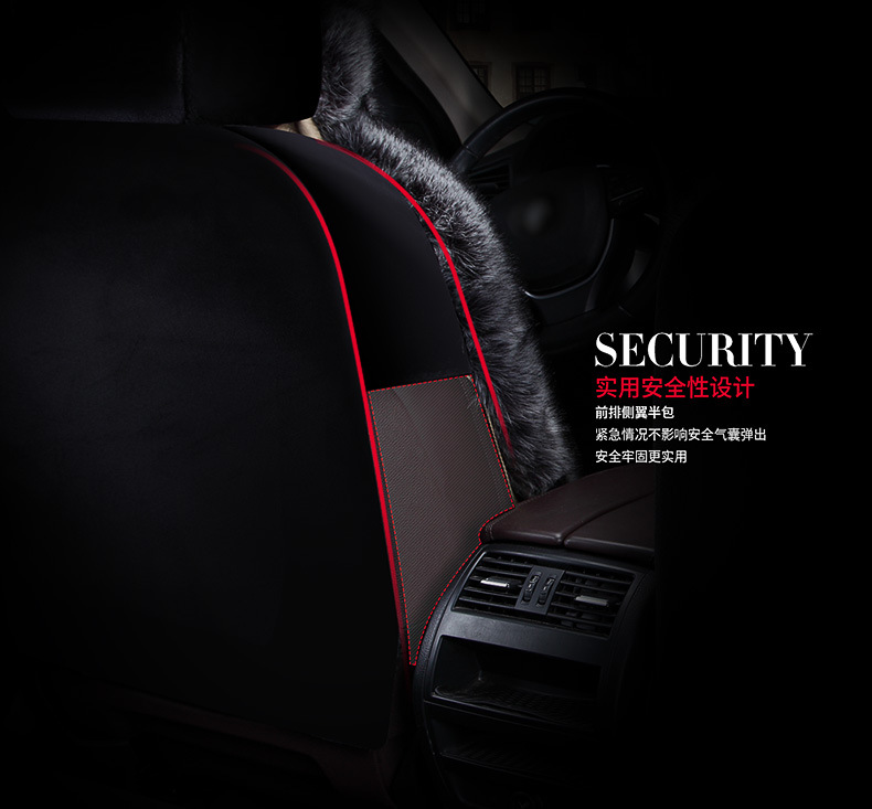 New Car Seat Cover Full Surround Winter Plush Warm Car Seat Cover