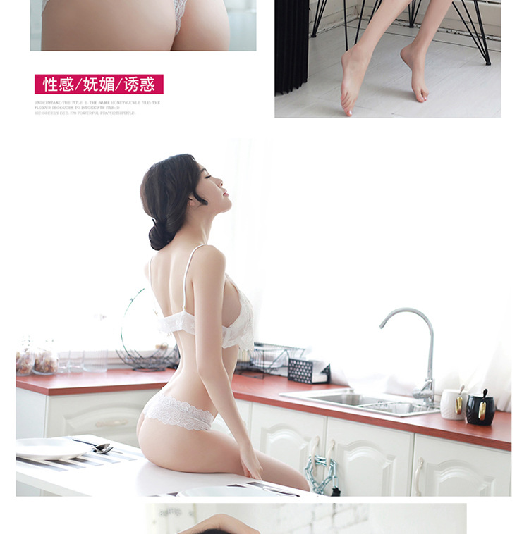 Soutiens-gorge en  dentelle - Ref 3369638 Image 17