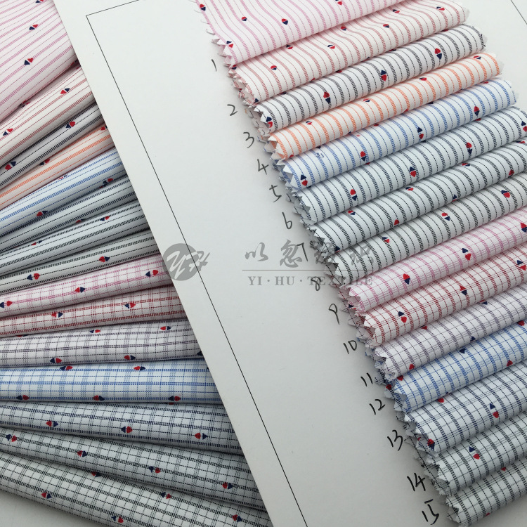 【三角形几何印花】超细旦底布格条 2019年春夏新款 男女衬衫面料