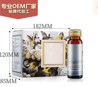 QQ图片20180103103142