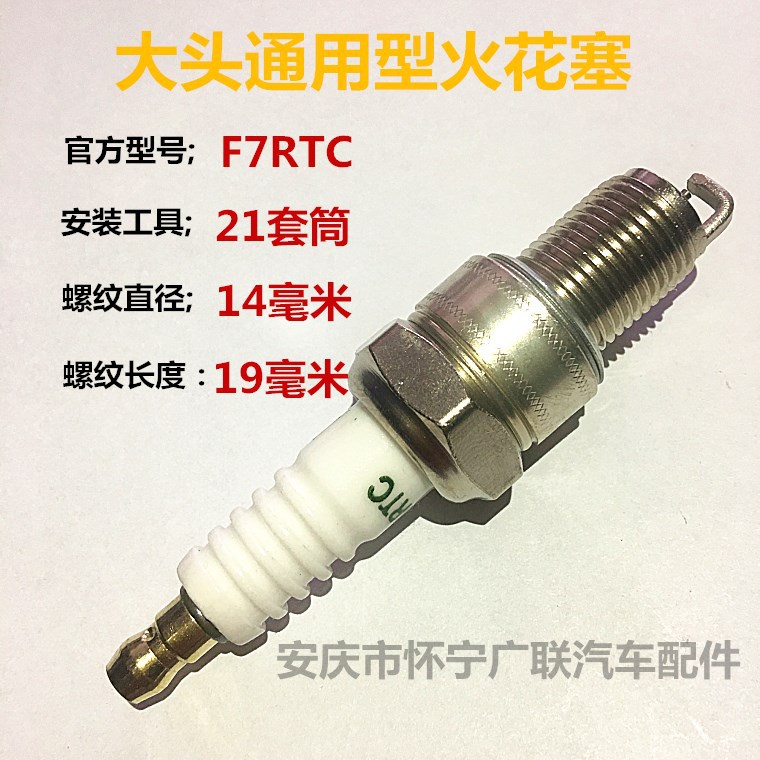 微信图片_20180717085221