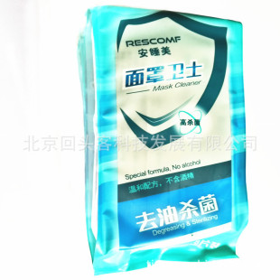 �������P��̩�����Cֹ�������ֿڱ����������lʿ���ȥ�͝��
