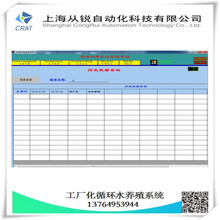 ӵˮ|Oyˮˮ|Oy~ˮ|Oy