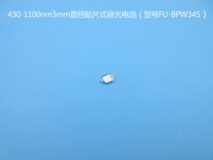 430-1100nm3mm диаметр 3mm упоминается пиктур типа кремний светодиод аккумулятор BPW34 фотоприёмник солнечный приемник