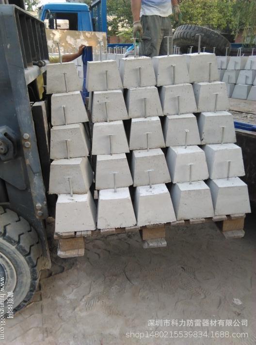 避雷网支墩 水泥避雷墩 混凝土避雷带支架接闪器接闪带避雷墩支座