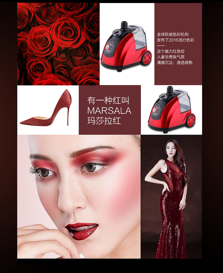 9120300974_1952150481