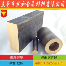 ��������ĥ����QSn4-3�a���~��&Phi;90mm �a���~��/��/�ܾ�������