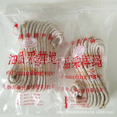 靜電棉繩 現貨批發三股扭棉繩 服裝圓棉繩 吊牌棉繩廠家直銷批發