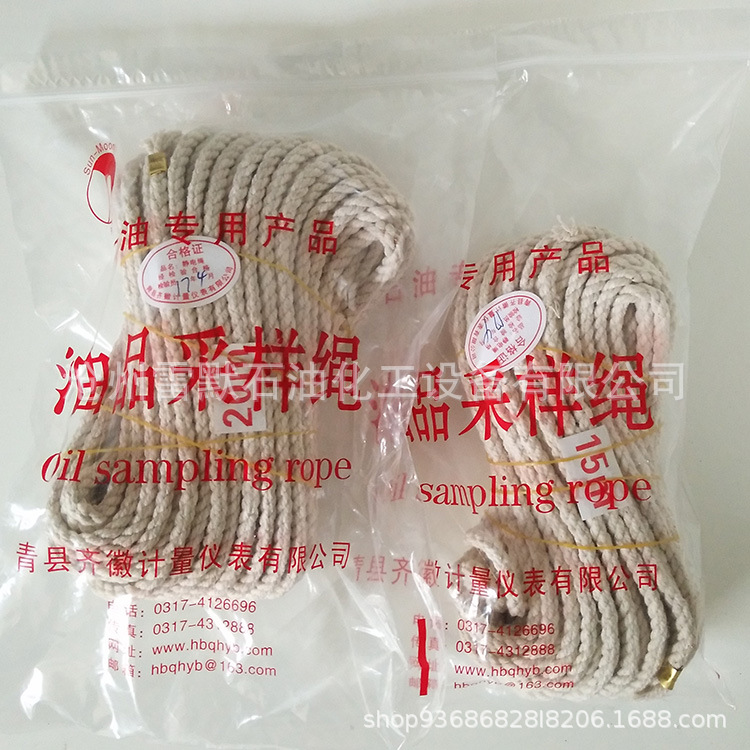靜電棉繩 現貨批發三股扭棉繩 服裝圓棉繩 吊牌棉繩廠家直銷批發