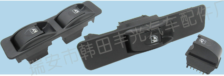 德龙单框-双框_04