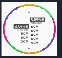 详情切片副本_05