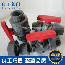 ̨����PVC�p�������yDN15B-100 �V��Խ��/��۸��R˹/����˼