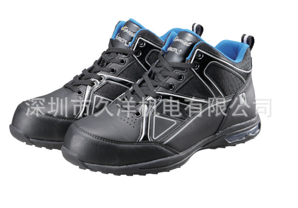 MIDORI日本绿色防静电4011BKS-24.5安全鞋