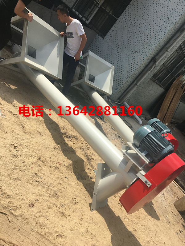 广州上料机 螺旋上料机厂家  上料机价格 提升机  螺旋上料机厂