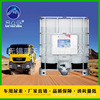 Car urea Five Purity Car urea Solution Diesel vehicles tail gas Processing solution Manufactor Direct selling