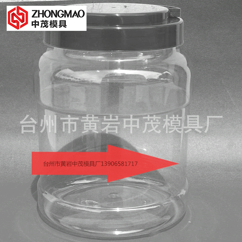 食品包装瓶模具加工 厂家食品包装瓶 玻璃十瓶包装瓶模具定 制