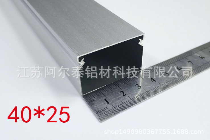 生产40*25外盖外开式铝合金方线槽